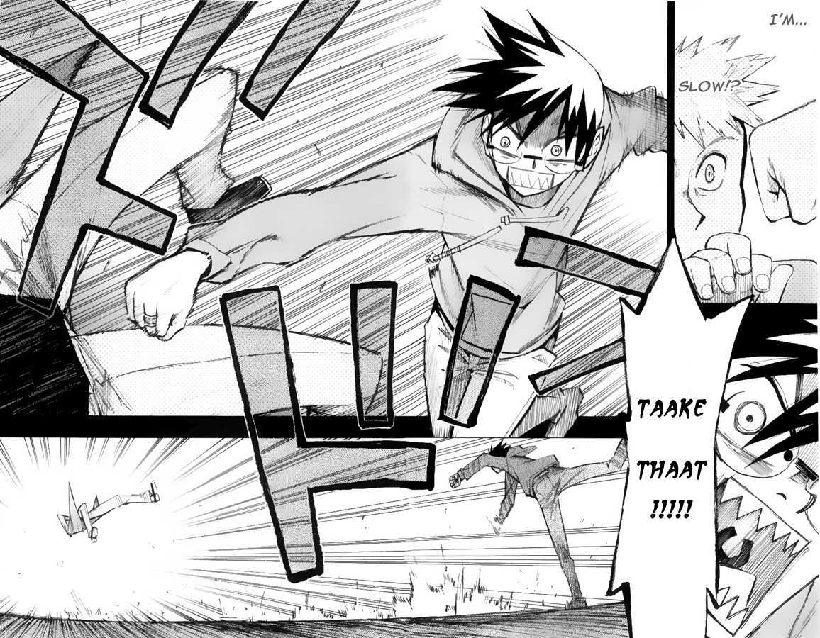 Read Wakusei no Samidare (en) Manga Online