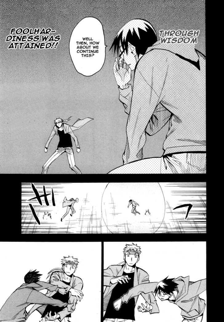 Read Wakusei no Samidare (en) Manga Online