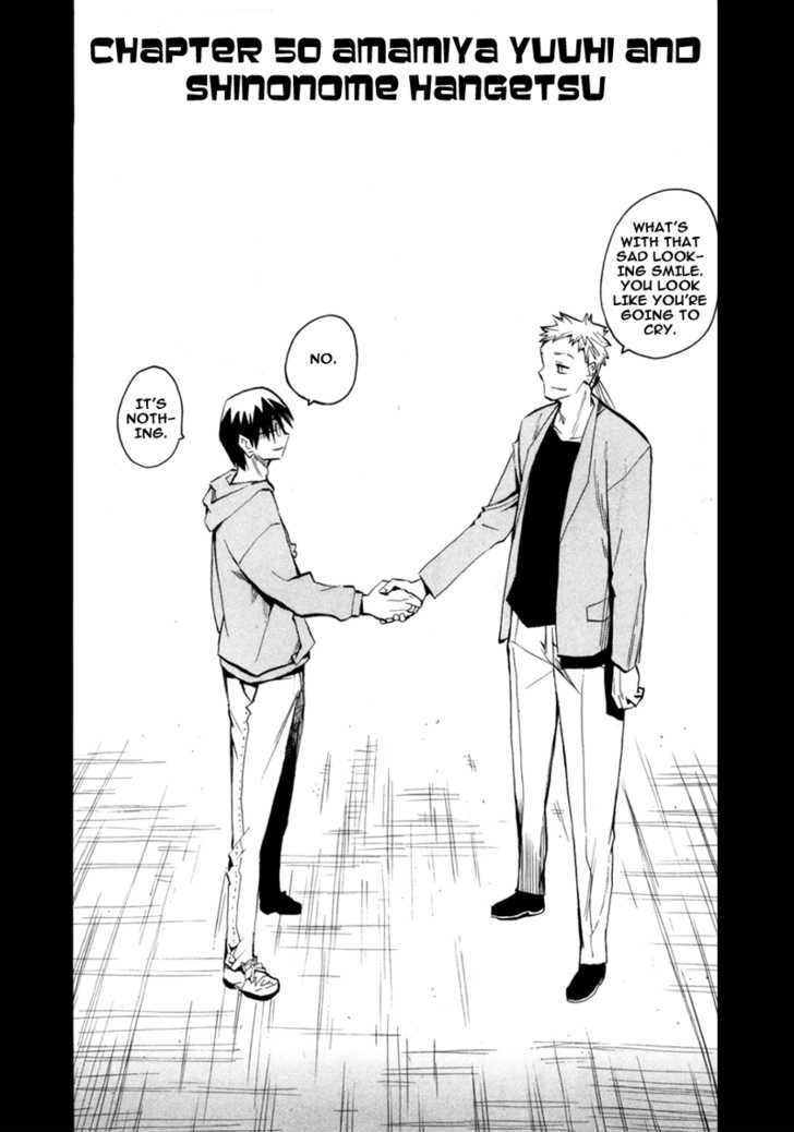 Read Wakusei no Samidare (en) Manga Online