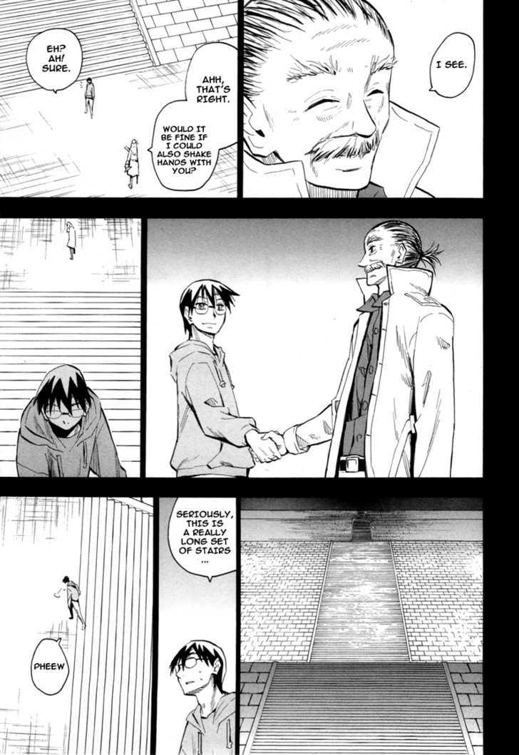 Read Wakusei no Samidare (en) Manga Online