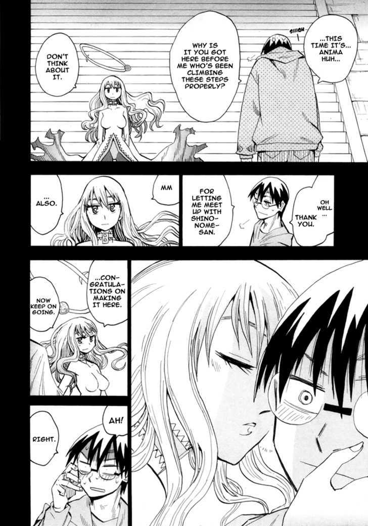 Read Wakusei no Samidare (en) Manga Online