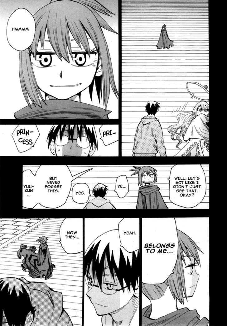 Read Wakusei no Samidare (en) Manga Online