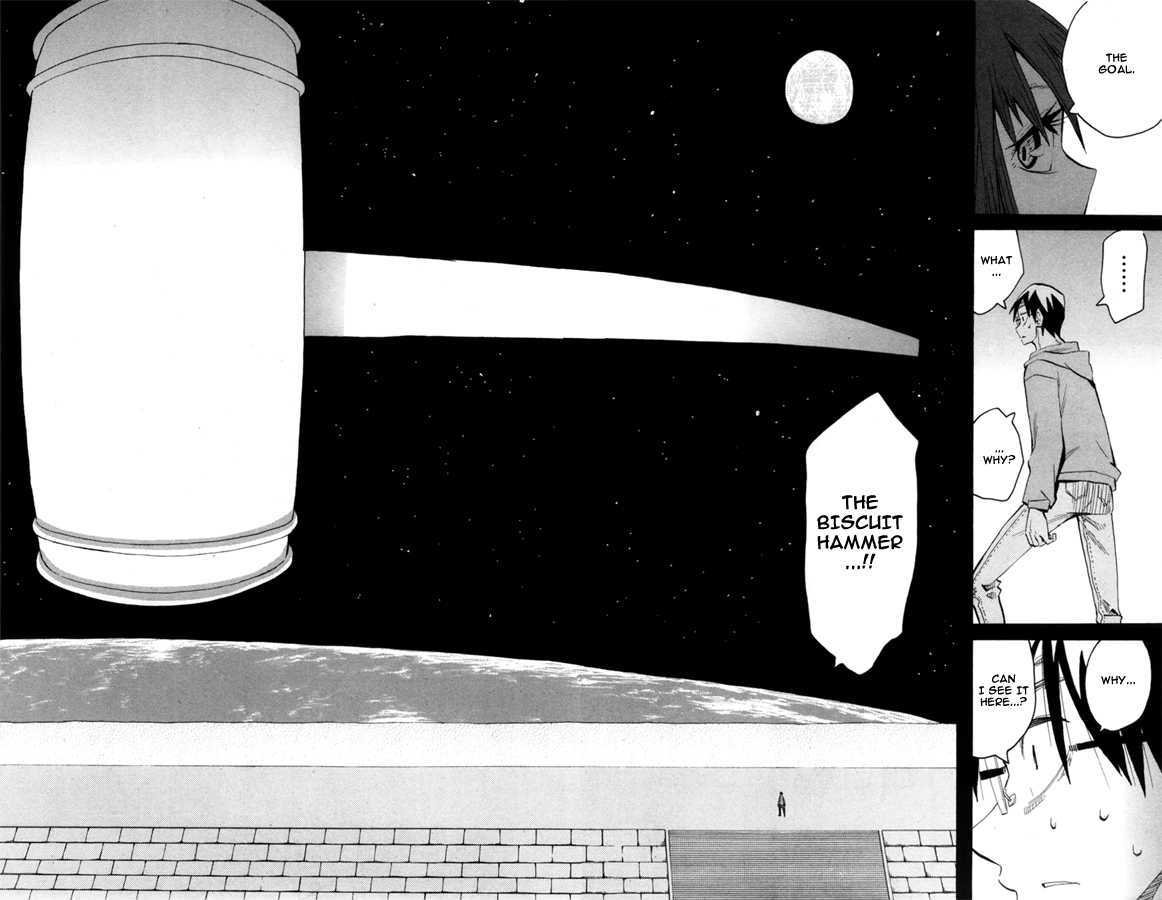 Read Wakusei no Samidare (en) Manga Online