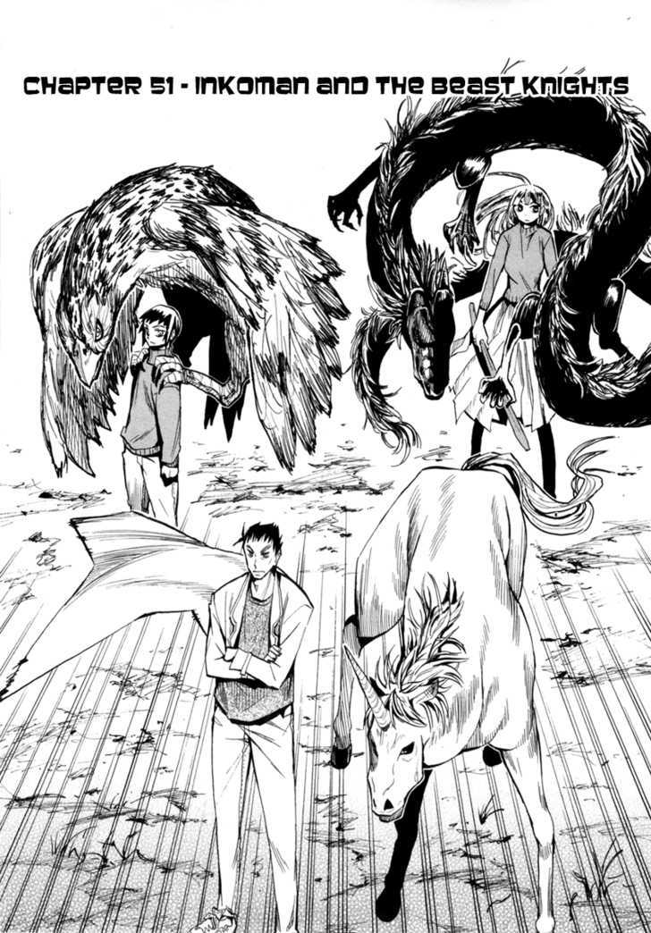 Read Wakusei no Samidare (en) Manga Online