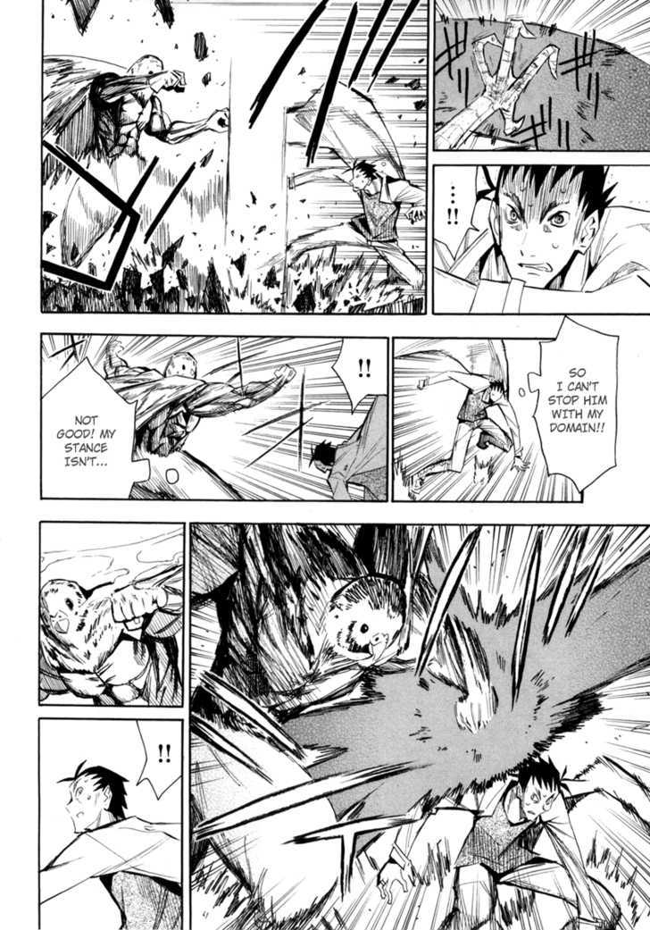 Read Wakusei no Samidare (en) Manga Online