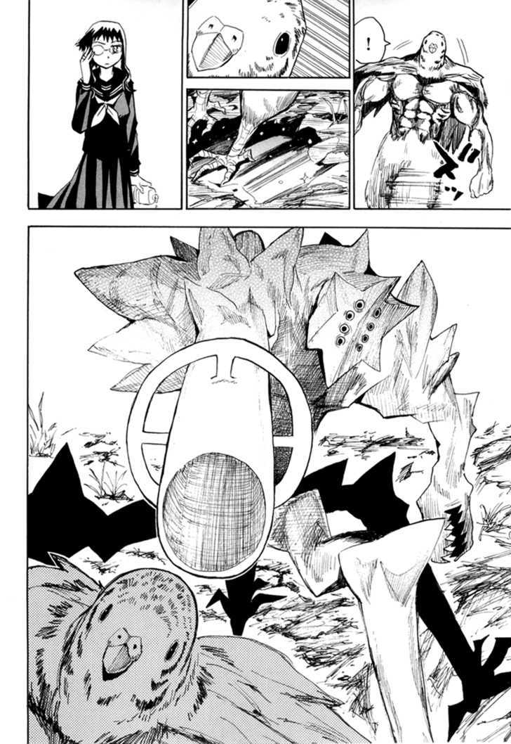 Read Wakusei no Samidare (en) Manga Online