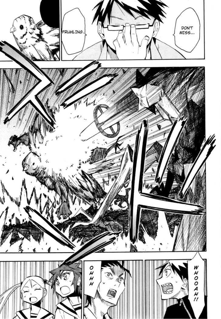 Read Wakusei no Samidare (en) Manga Online