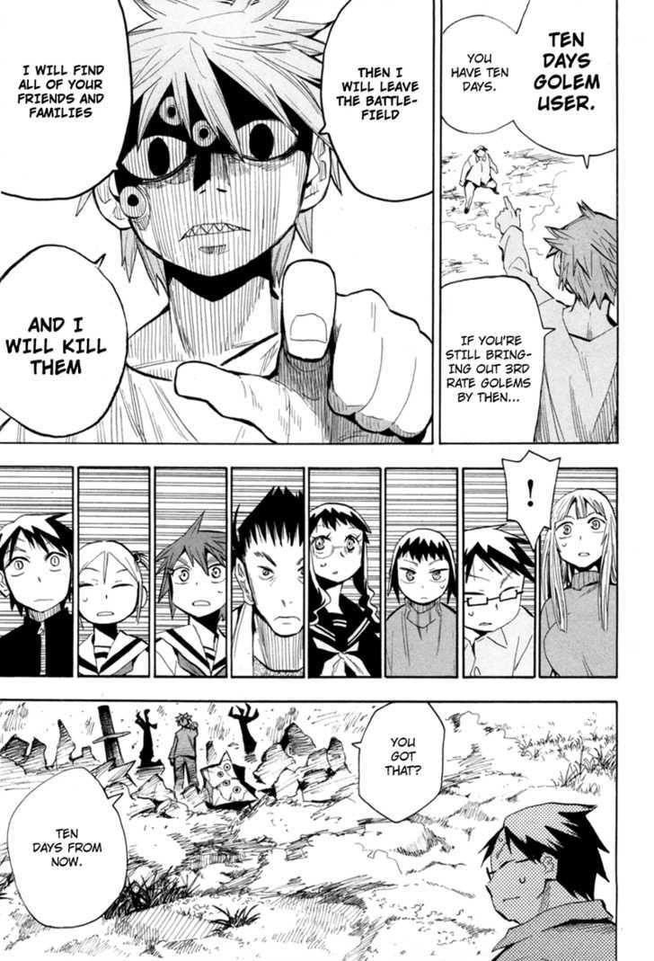 Read Wakusei no Samidare (en) Manga Online