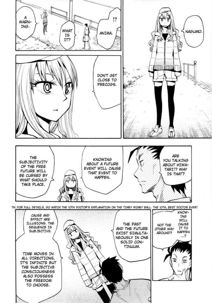 Read Wakusei no Samidare (en) Manga Online