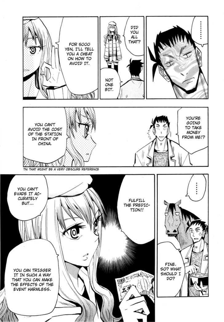 Read Wakusei no Samidare (en) Manga Online