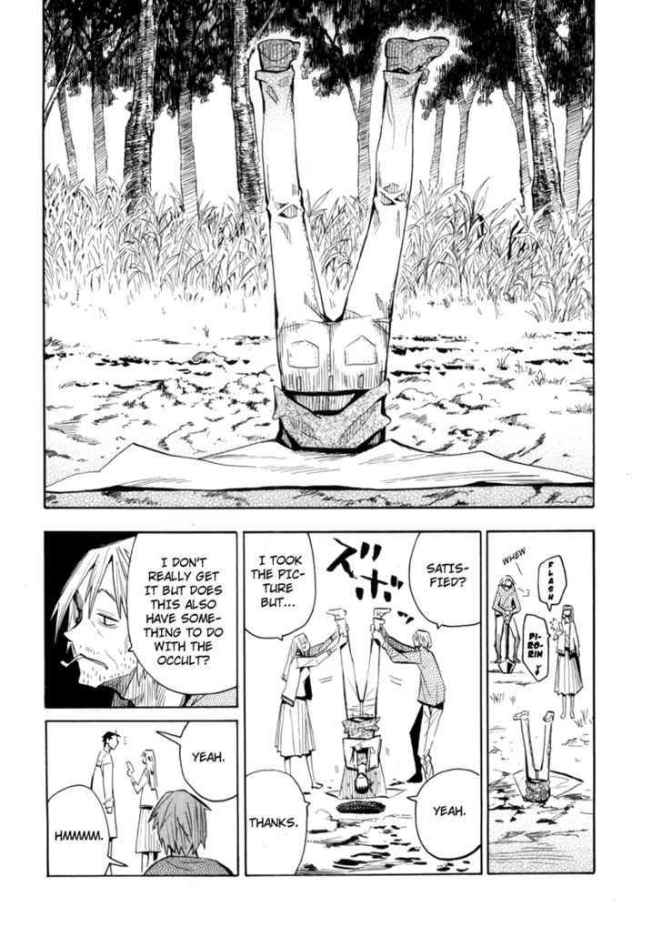 Read Wakusei no Samidare (en) Manga Online