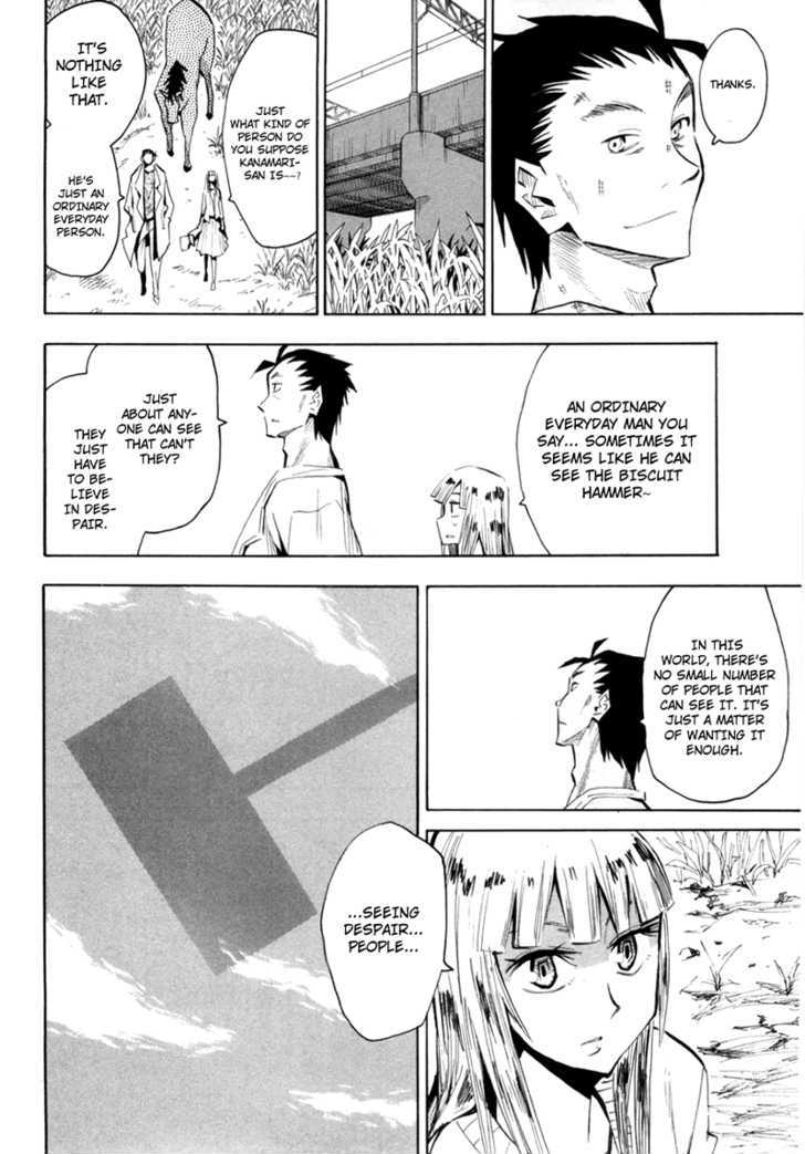 Read Wakusei no Samidare (en) Manga Online