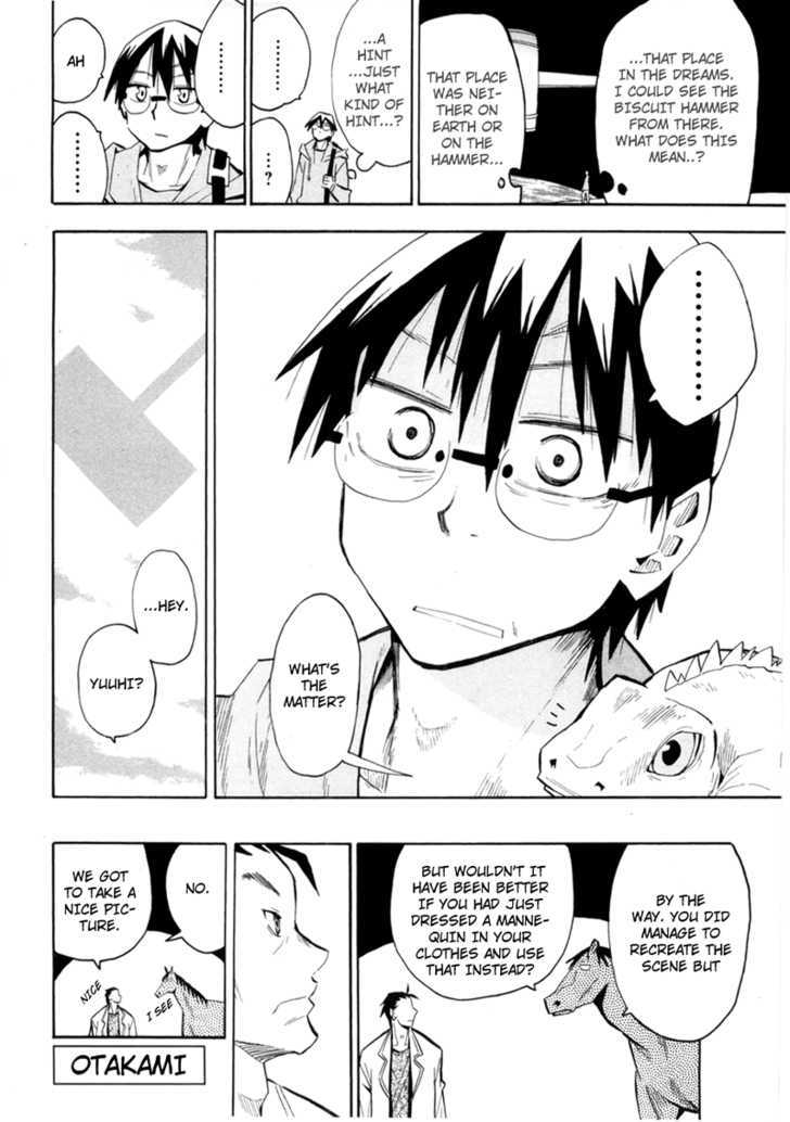 Read Wakusei no Samidare (en) Manga Online