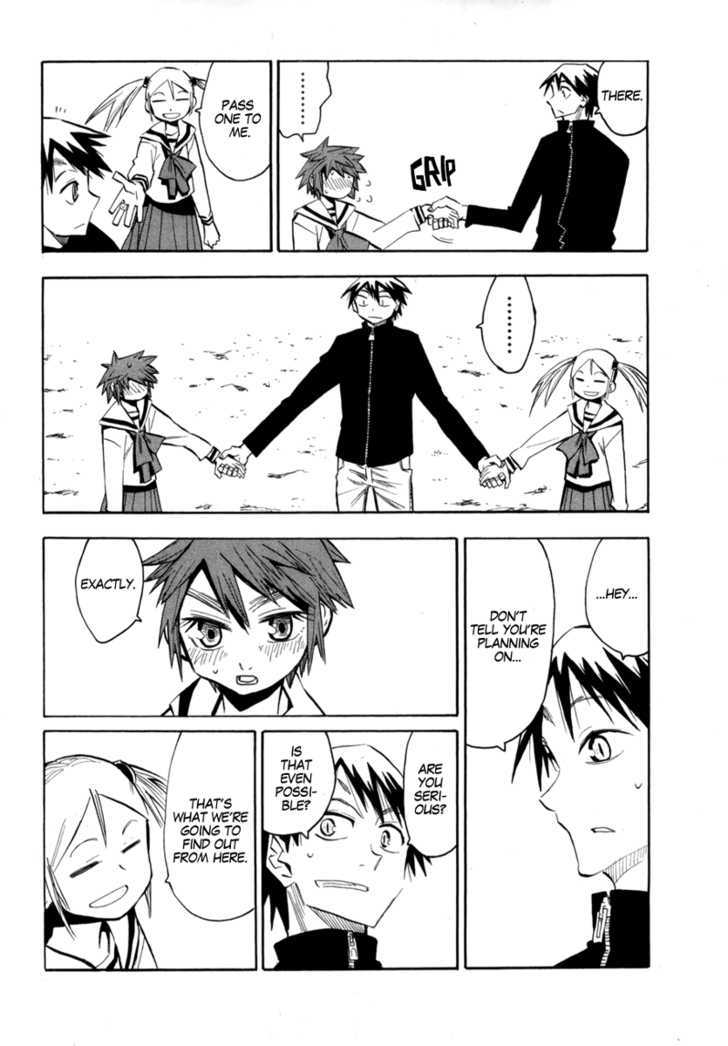 Read Wakusei no Samidare (en) Manga Online