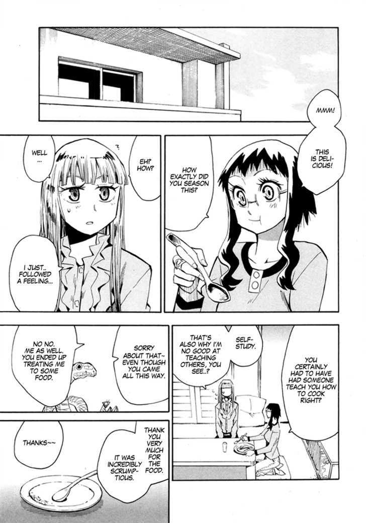 Read Wakusei no Samidare (en) Manga Online