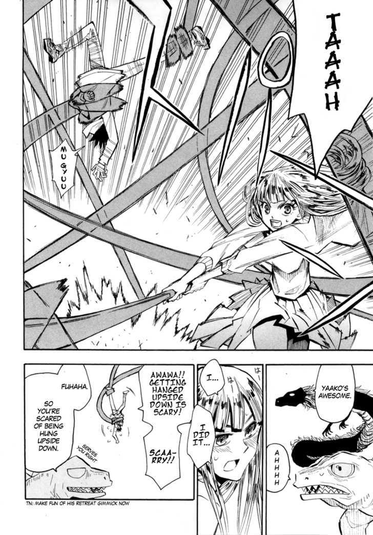 Read Wakusei no Samidare (en) Manga Online