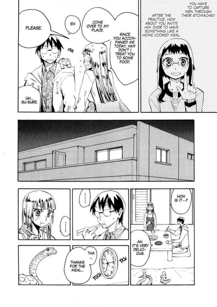 Read Wakusei no Samidare (en) Manga Online