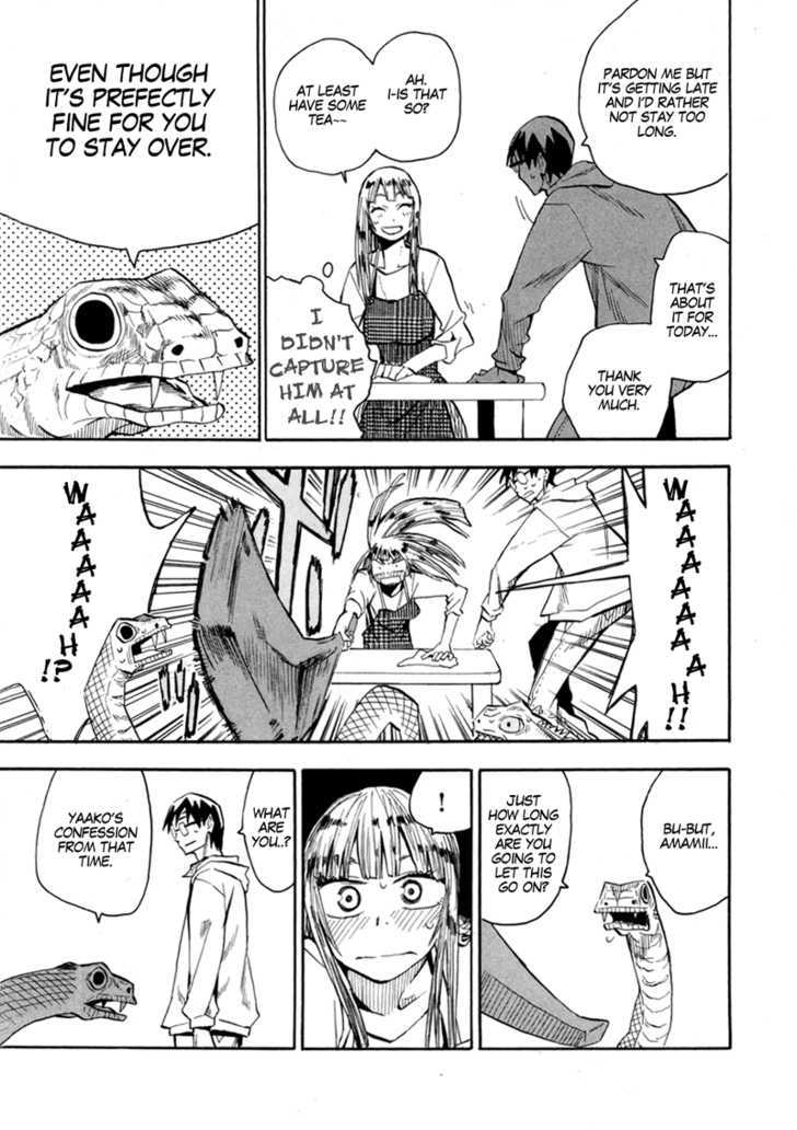 Read Wakusei no Samidare (en) Manga Online