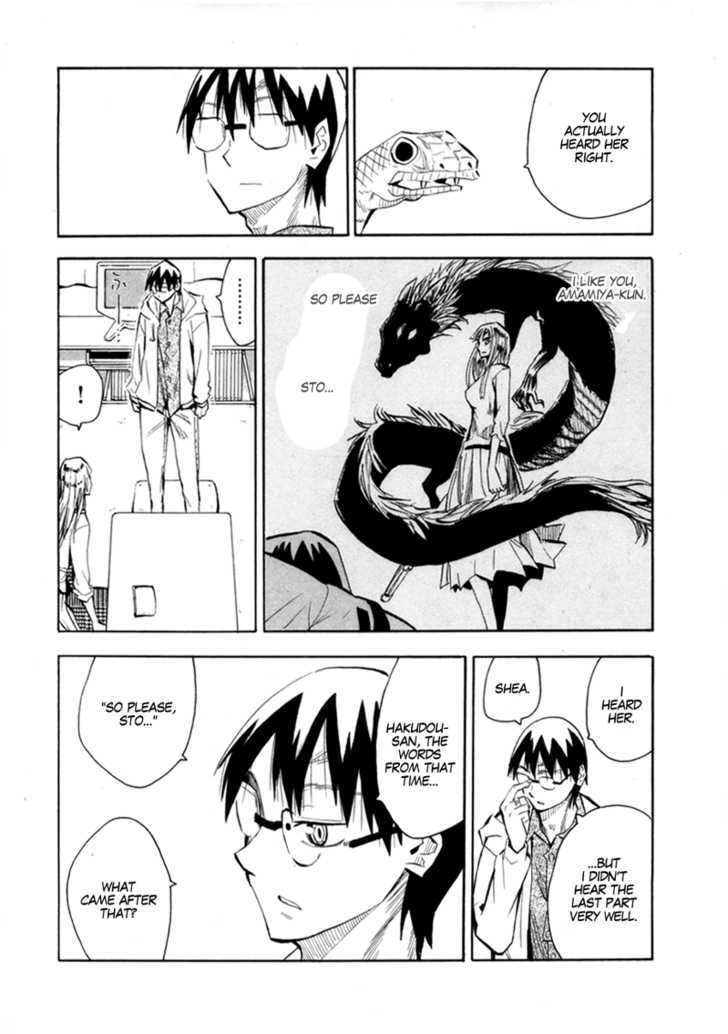 Read Wakusei no Samidare (en) Manga Online