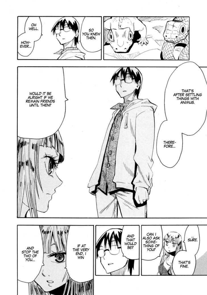 Read Wakusei no Samidare (en) Manga Online