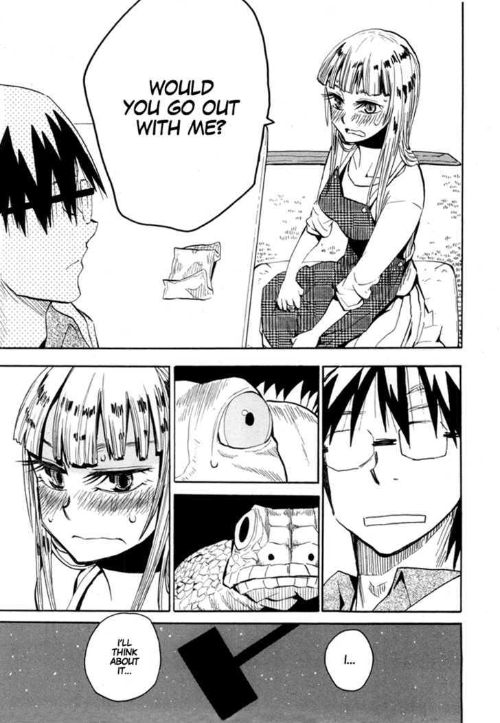 Read Wakusei no Samidare (en) Manga Online