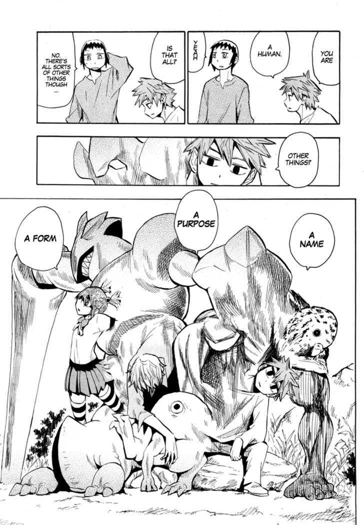 Read Wakusei no Samidare (en) Manga Online