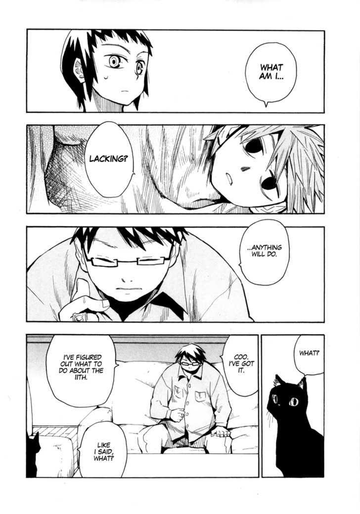 Read Wakusei no Samidare (en) Manga Online