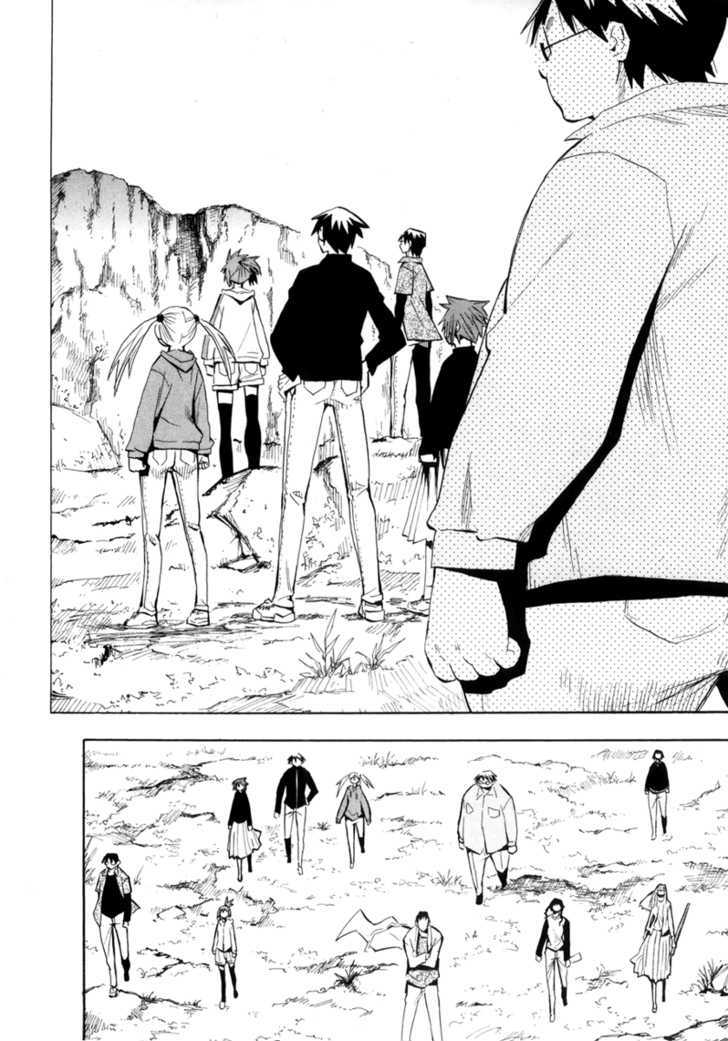 Read Wakusei no Samidare (en) Manga Online