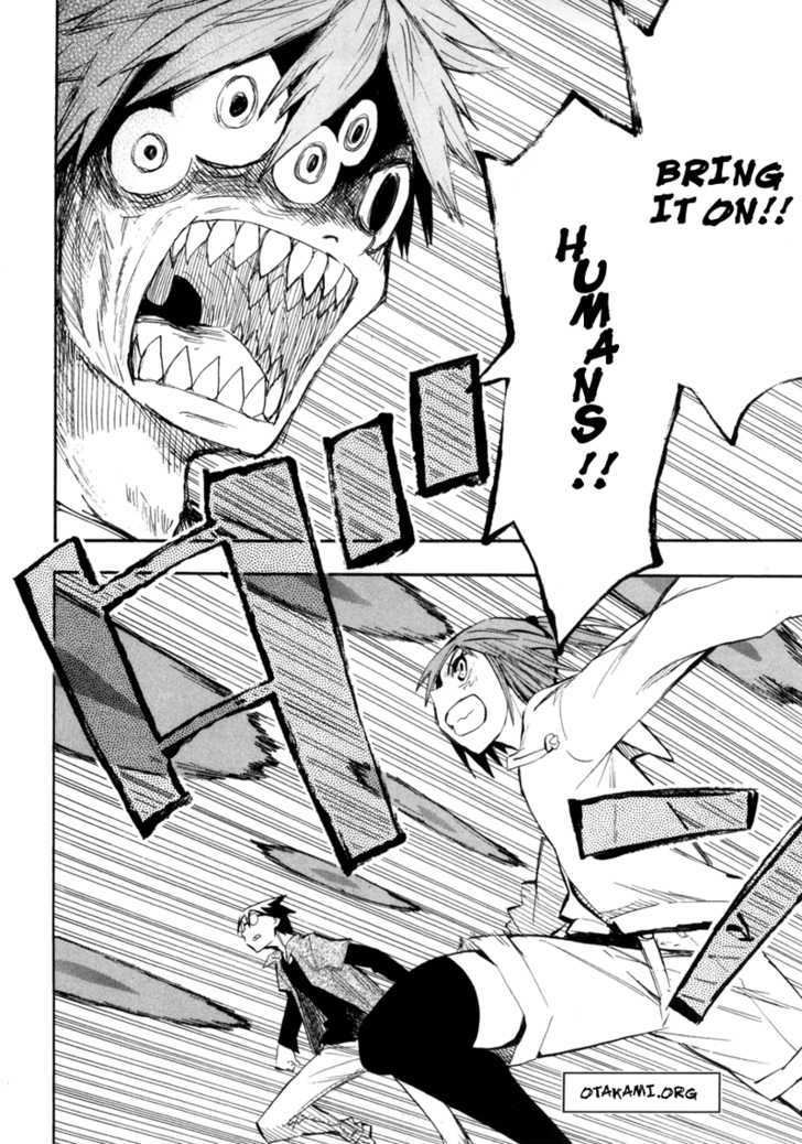 Read Wakusei no Samidare (en) Manga Online