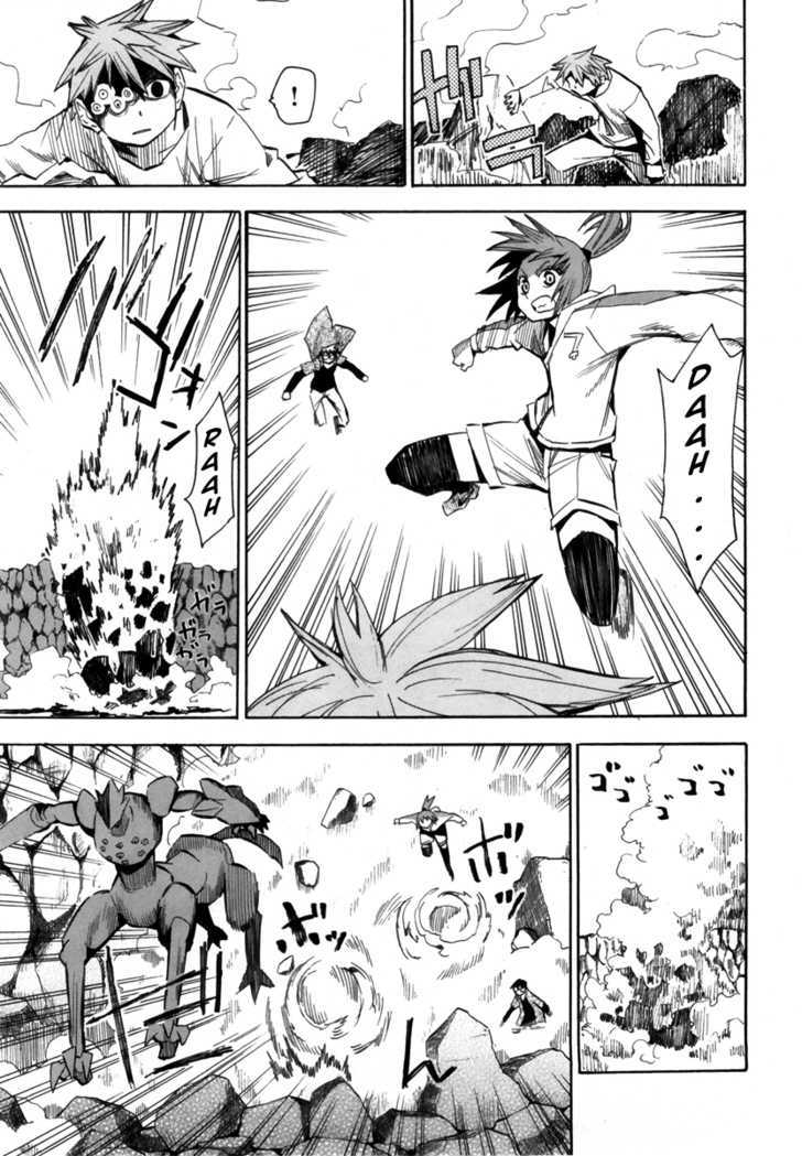 Read Wakusei no Samidare (en) Manga Online