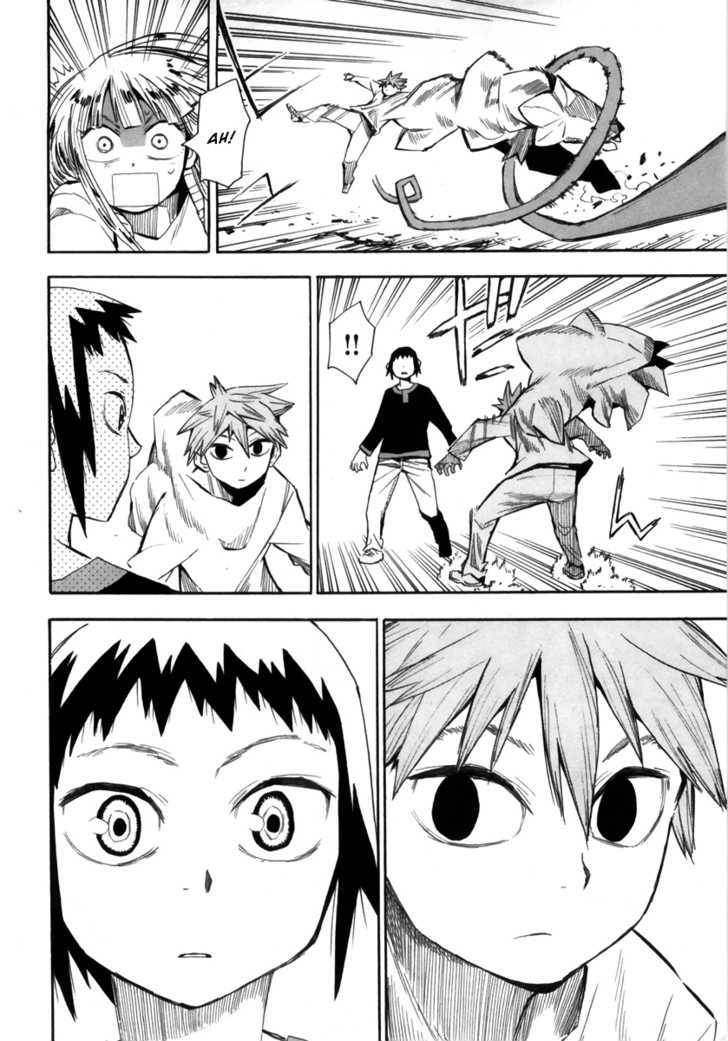 Read Wakusei no Samidare (en) Manga Online