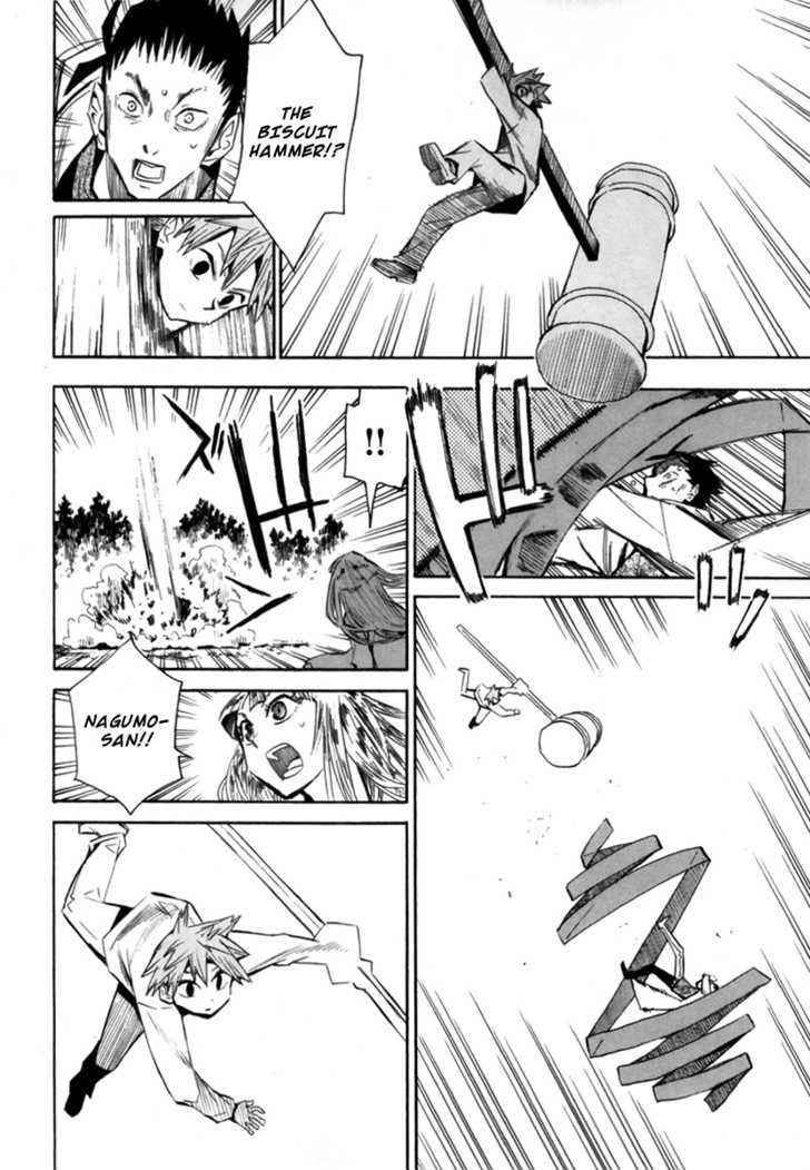 Read Wakusei no Samidare (en) Manga Online