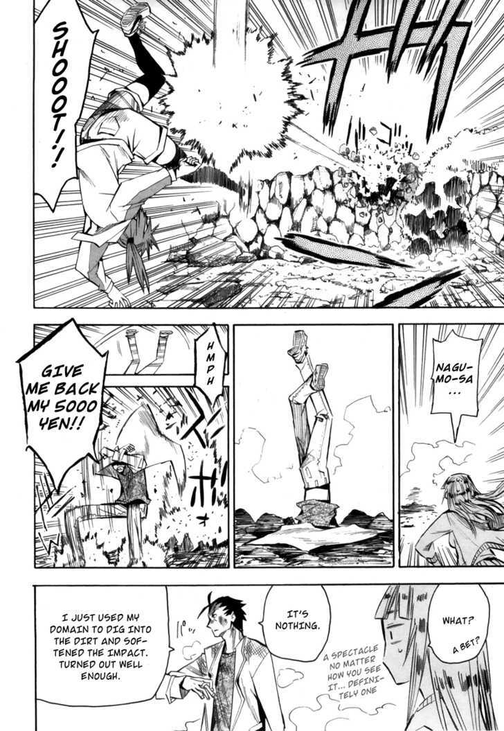 Read Wakusei no Samidare (en) Manga Online