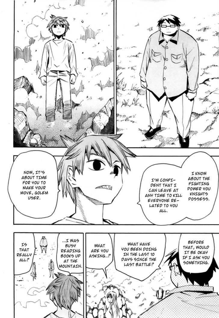 Read Wakusei no Samidare (en) Manga Online