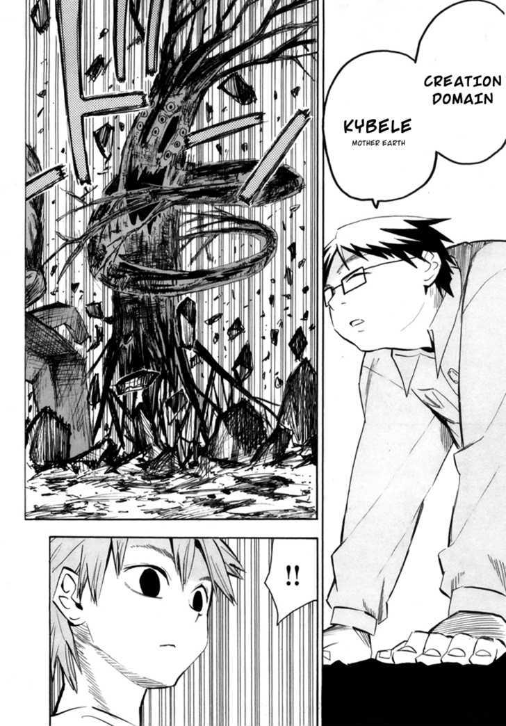 Read Wakusei no Samidare (en) Manga Online