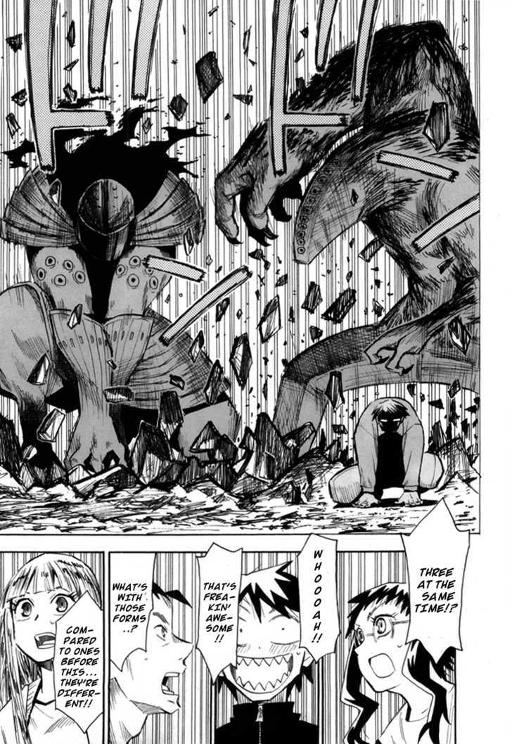 Read Wakusei no Samidare (en) Manga Online