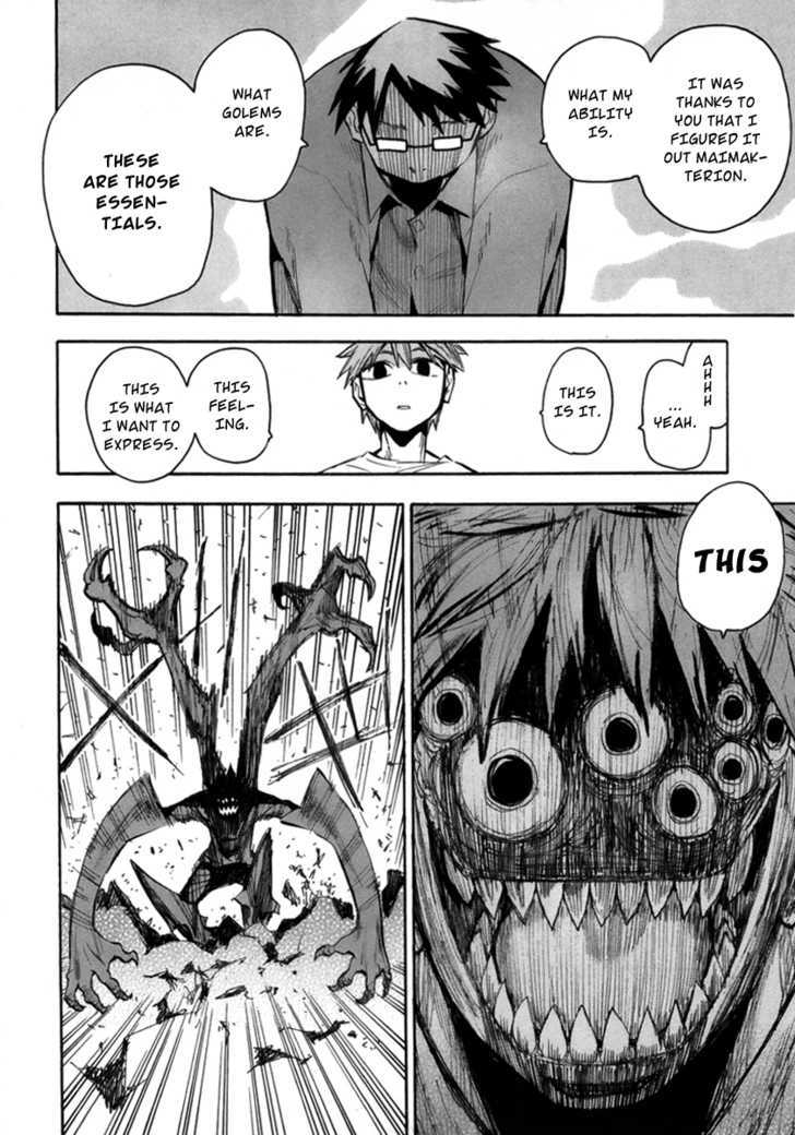 Read Wakusei no Samidare (en) Manga Online