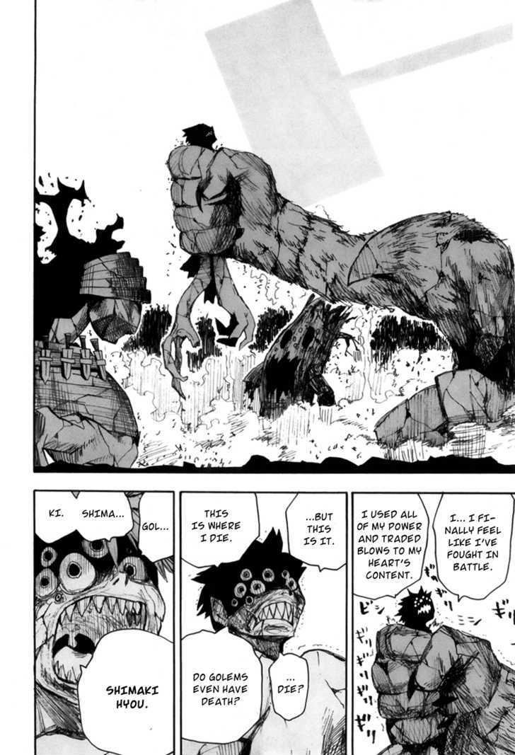 Read Wakusei no Samidare (en) Manga Online