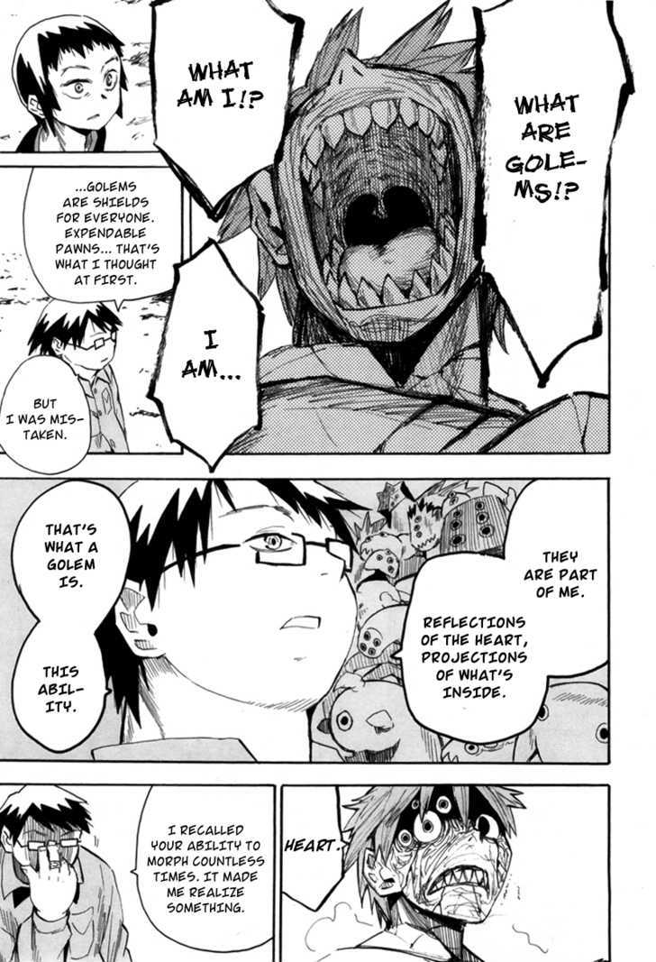 Read Wakusei no Samidare (en) Manga Online