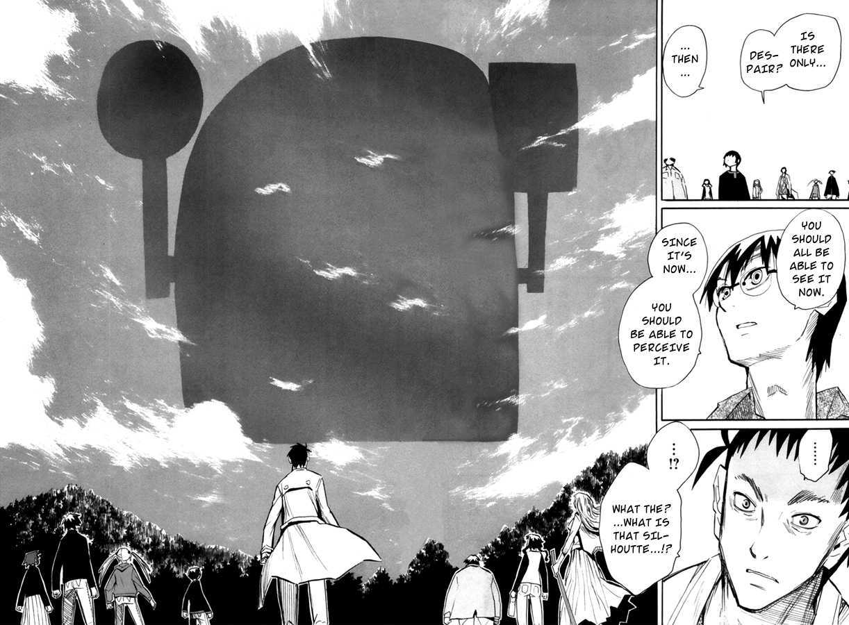 Read Wakusei no Samidare (en) Manga Online