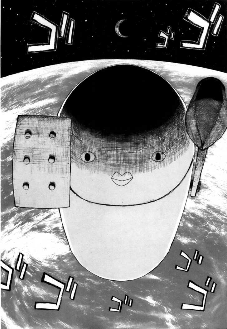 Read Wakusei no Samidare (en) Manga Online