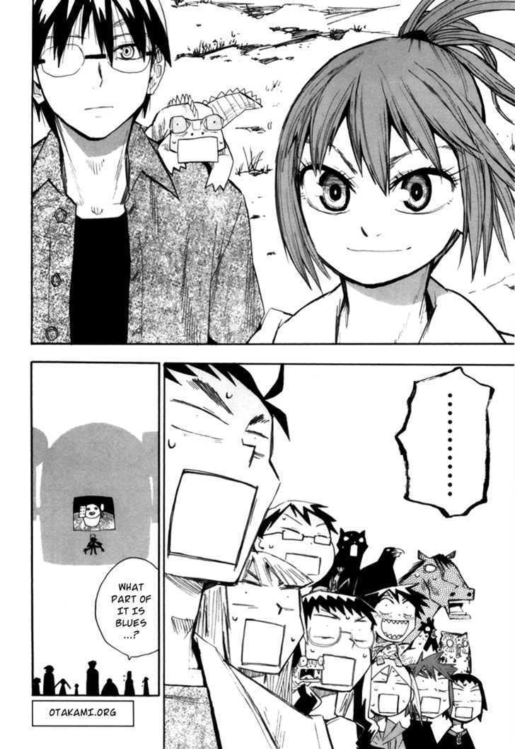 Read Wakusei no Samidare (en) Manga Online