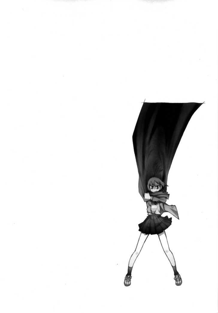 Read Wakusei no Samidare (en) Manga Online