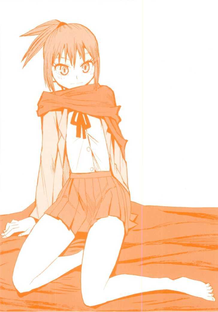 Read Wakusei no Samidare (en) Manga Online