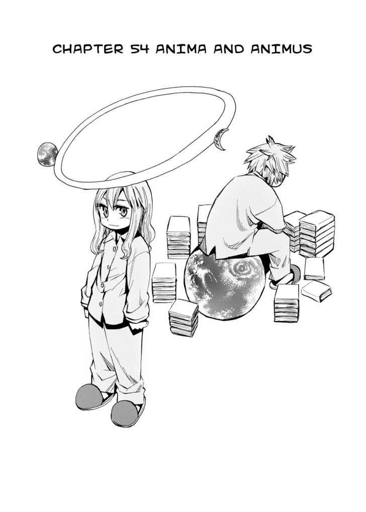 Read Wakusei no Samidare (en) Manga Online