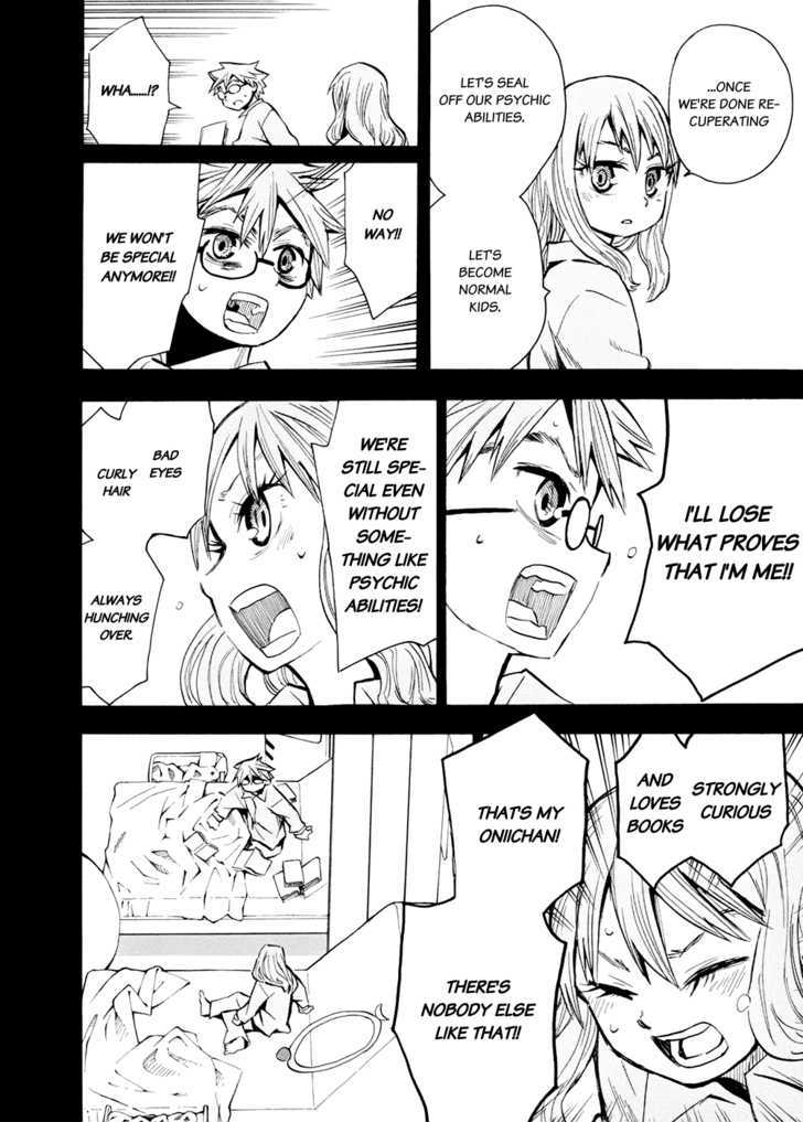 Read Wakusei no Samidare (en) Manga Online