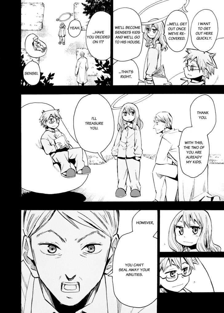 Read Wakusei no Samidare (en) Manga Online