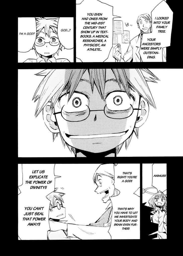 Read Wakusei no Samidare (en) Manga Online