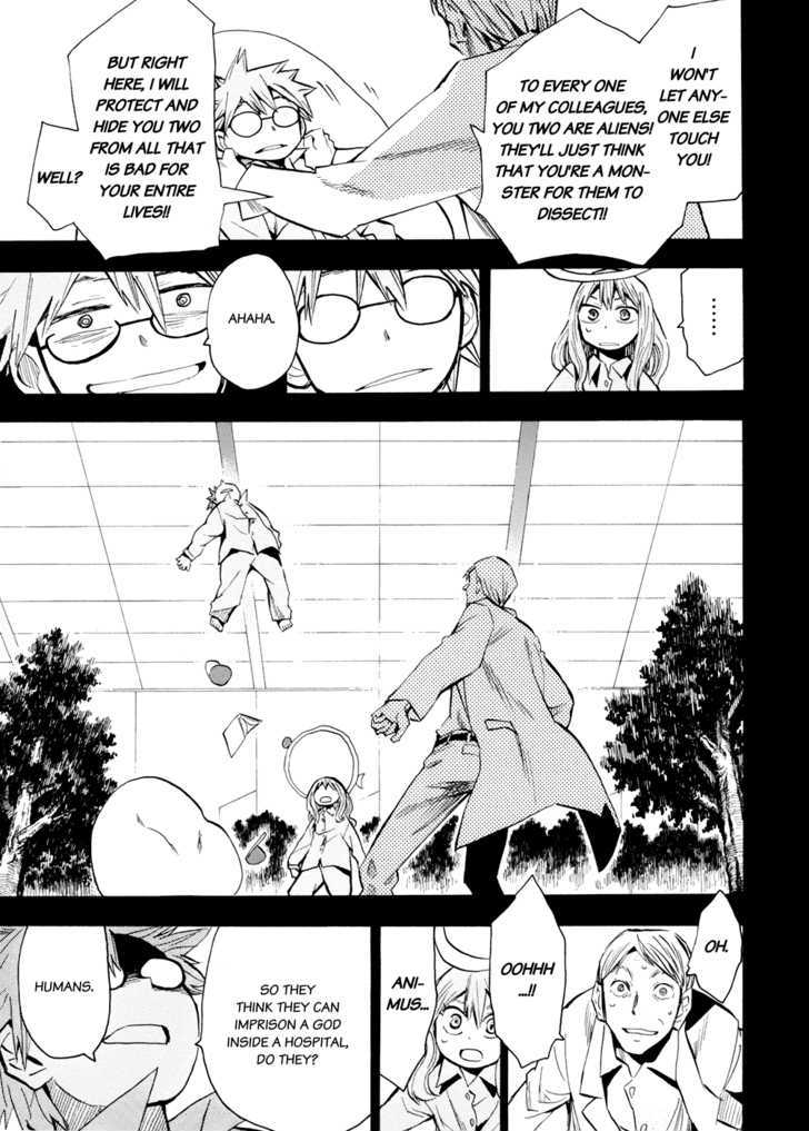 Read Wakusei no Samidare (en) Manga Online