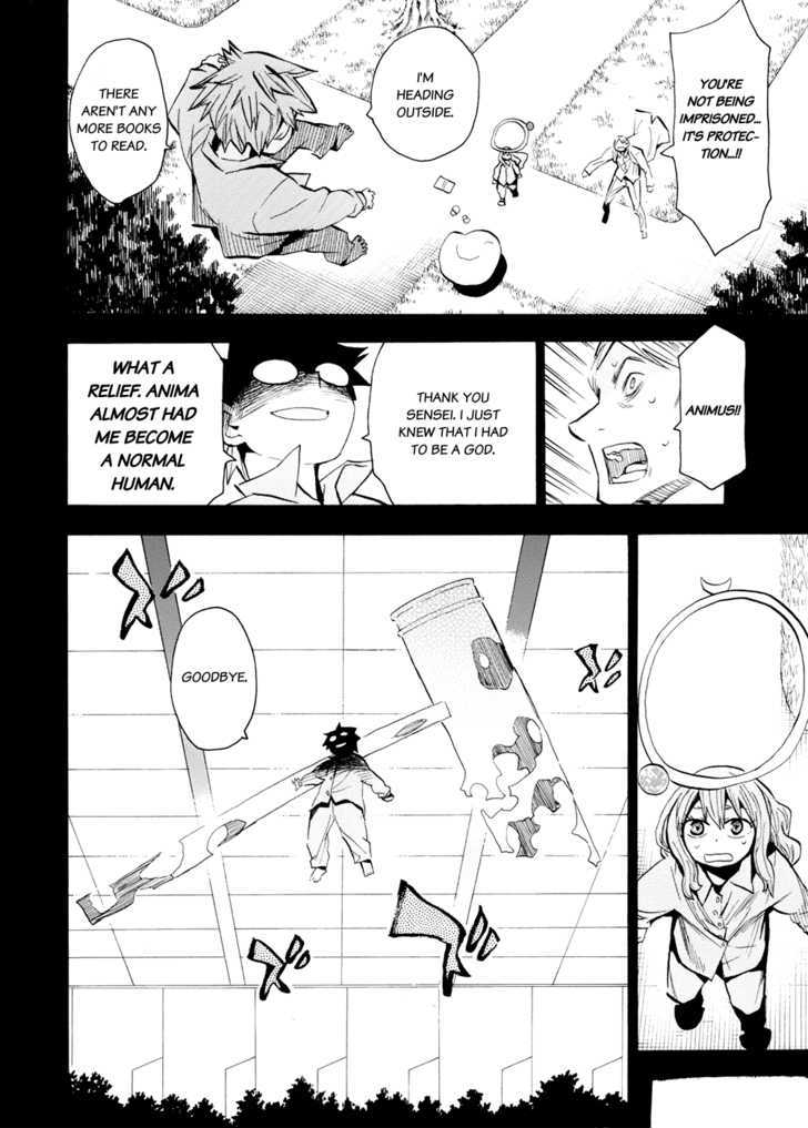 Read Wakusei no Samidare (en) Manga Online